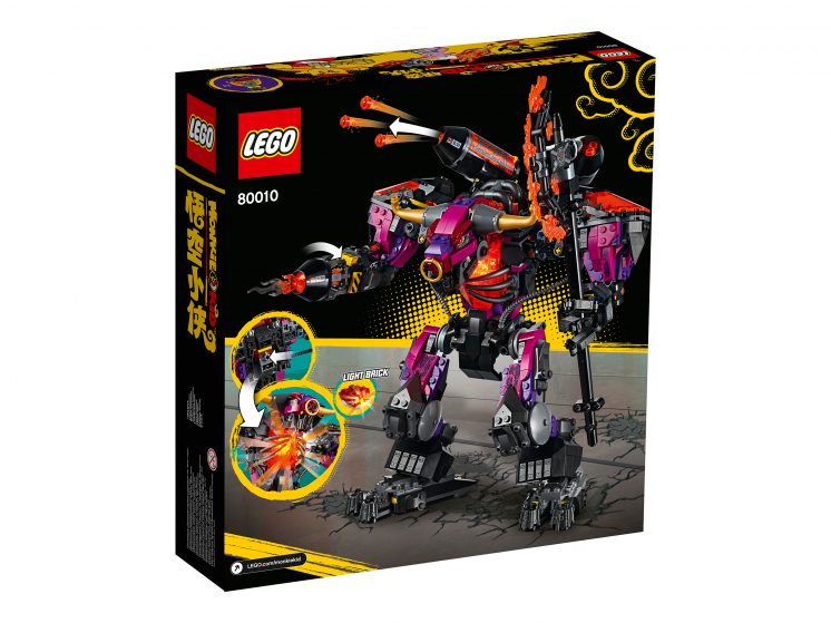 Конструктор LEGO Monkie Kid 80010 Царь быков