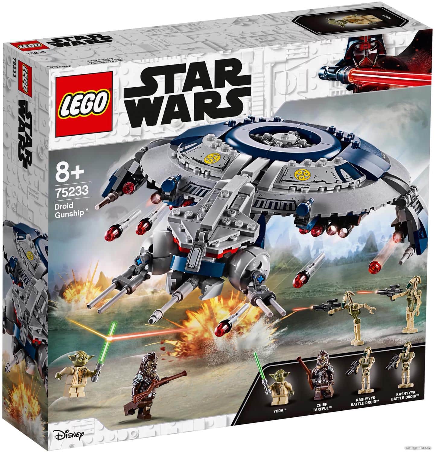 Конструктор LEGO Star Wars 75233 Дроид-истребитель