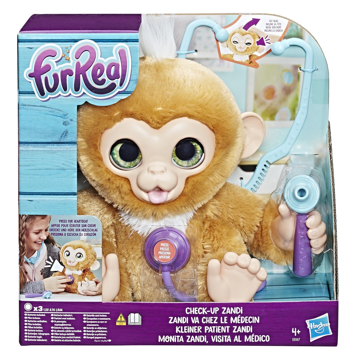 Игрушка мягкая FurReal Friends Вылечи обезьянку E0367EU4
