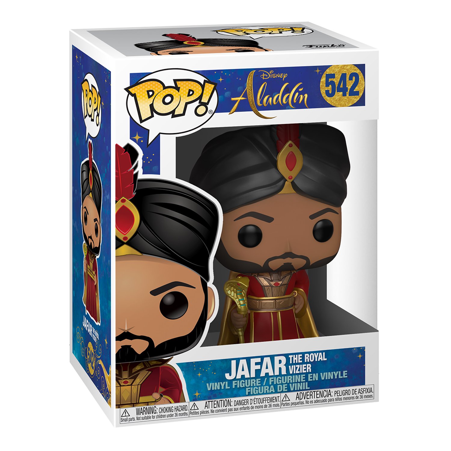 Фигурка Funko Disney: Aladdin Jafar 37025 Funko
