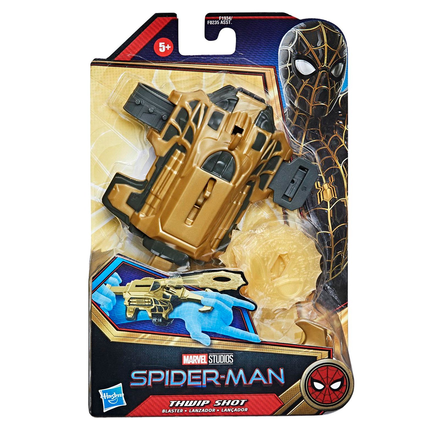 Игрушка Spider-man Мини Бластер Человека-паука Исследователь F19345L0