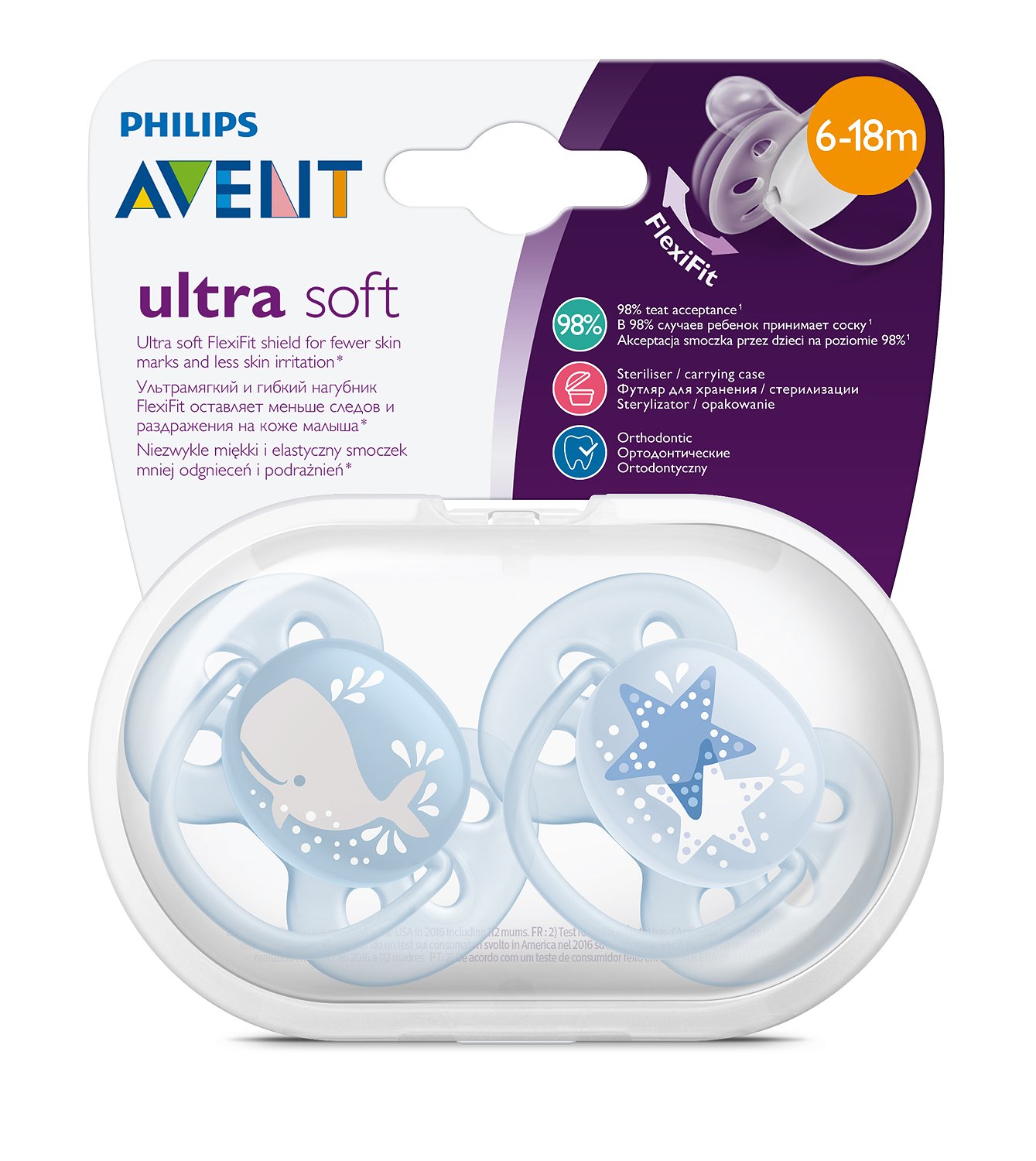 Пустышка Philips Avent ultra soft с футляром для стерилизации 2шт 6-18месяцев SCF223/03