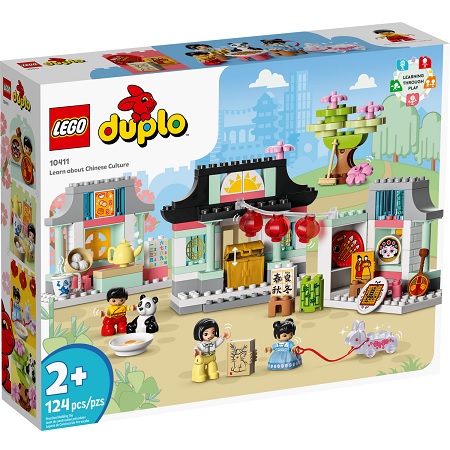 Конструктор LEGO DUPLO 10411 Изучаем китайскую культуру