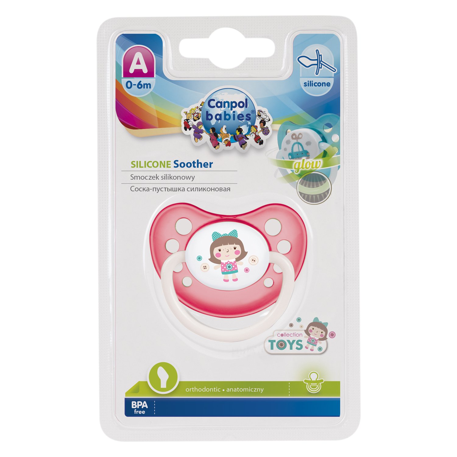 Пустышка Canpol Babies Toys анатомическая 0-6 месяцев Розовая