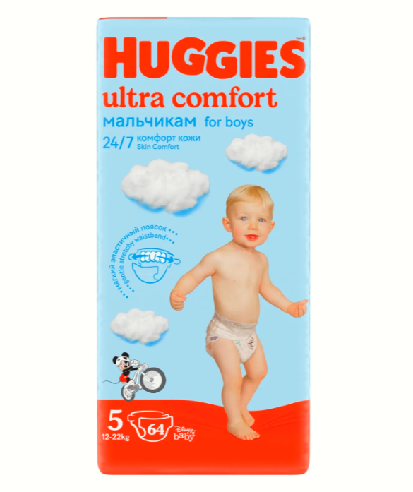 Подгузники для мальчиков Huggies Ultra Comfort 5 12-22кг 64шт