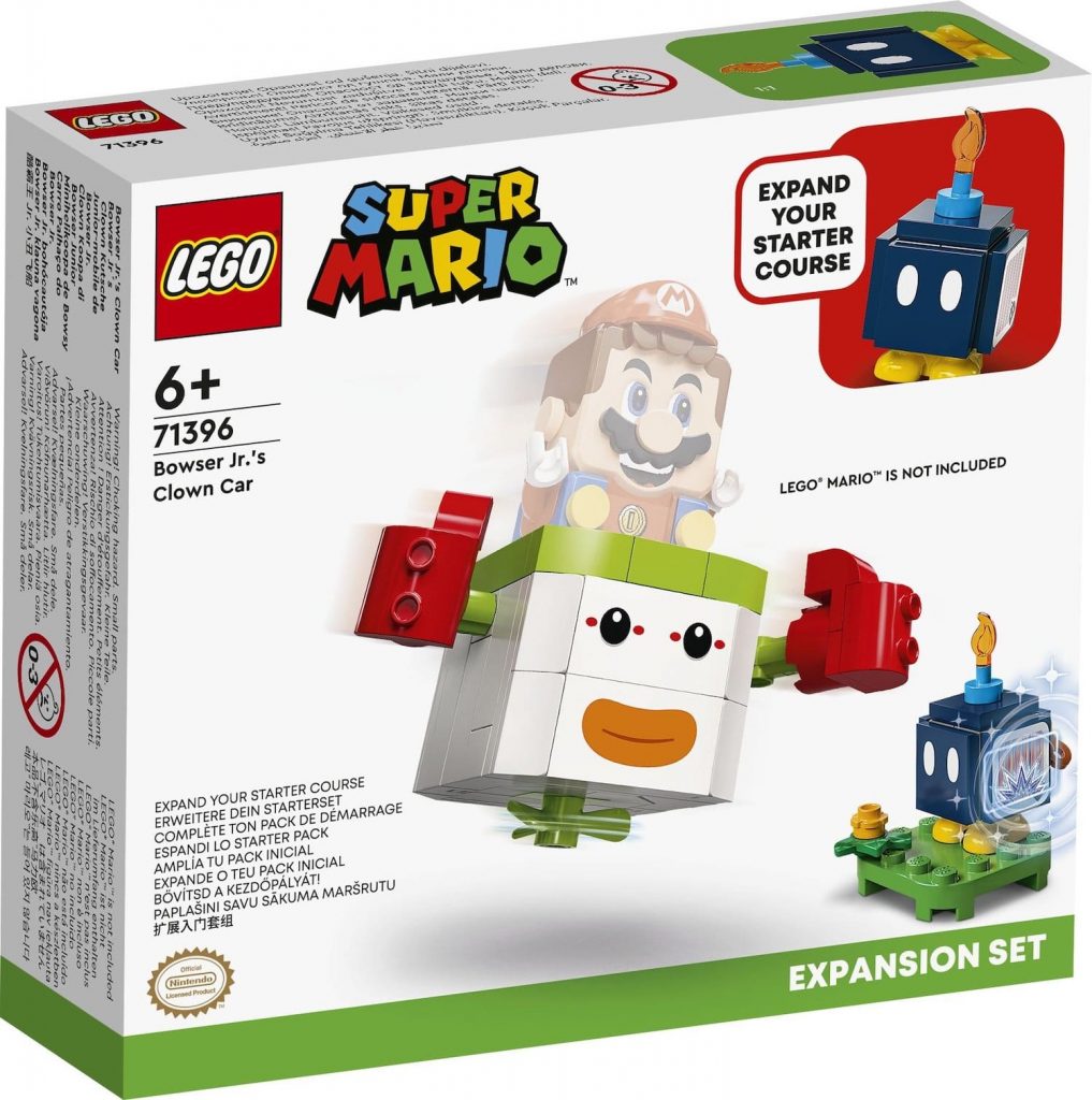Конструктор LEGO Super Mario 71396 tbd LEAF 1 2022