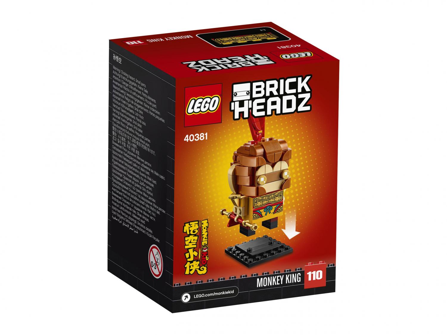 Конструктор LEGO BrickHeadz 40381 Царь Обезьян Monkey King