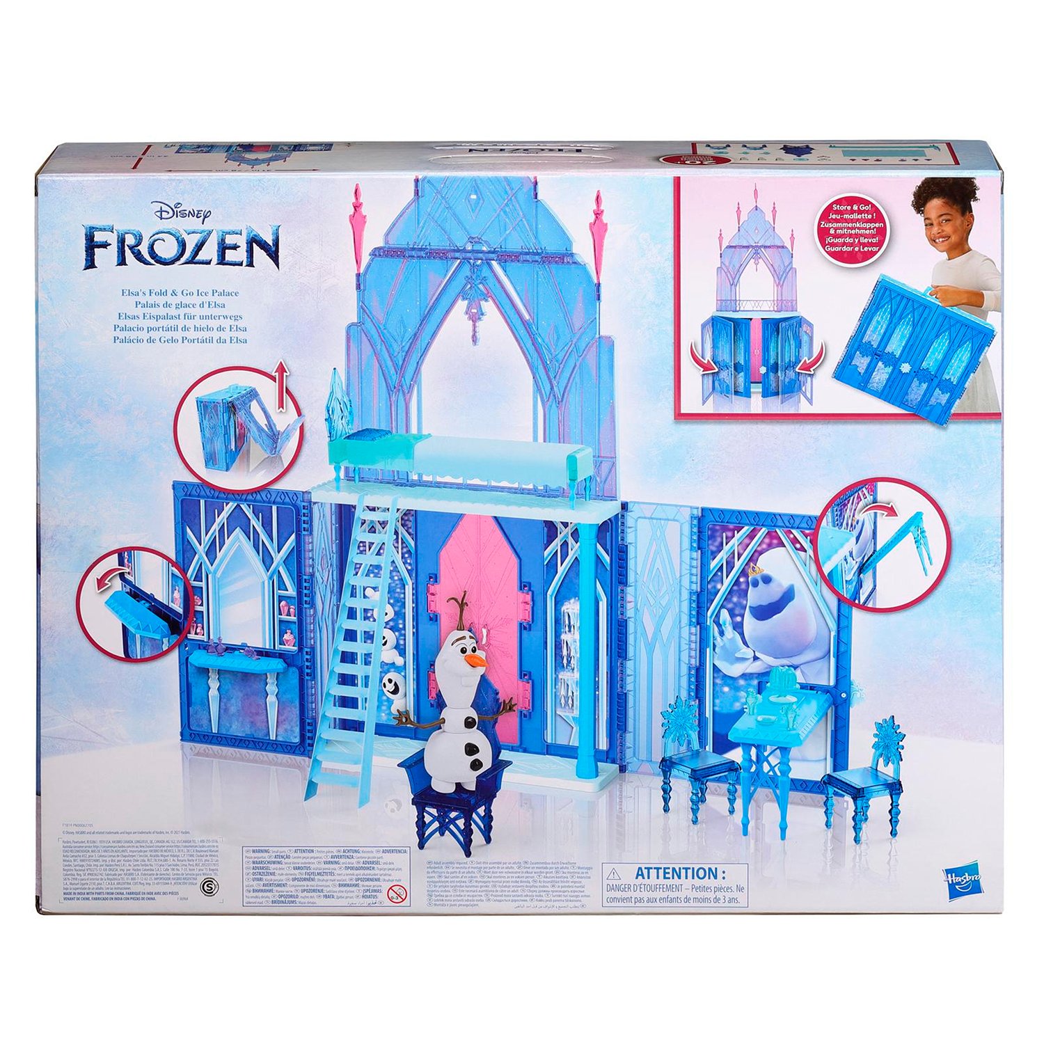 Набор игровой Disney Frozen Холодное сердце Замок F18195