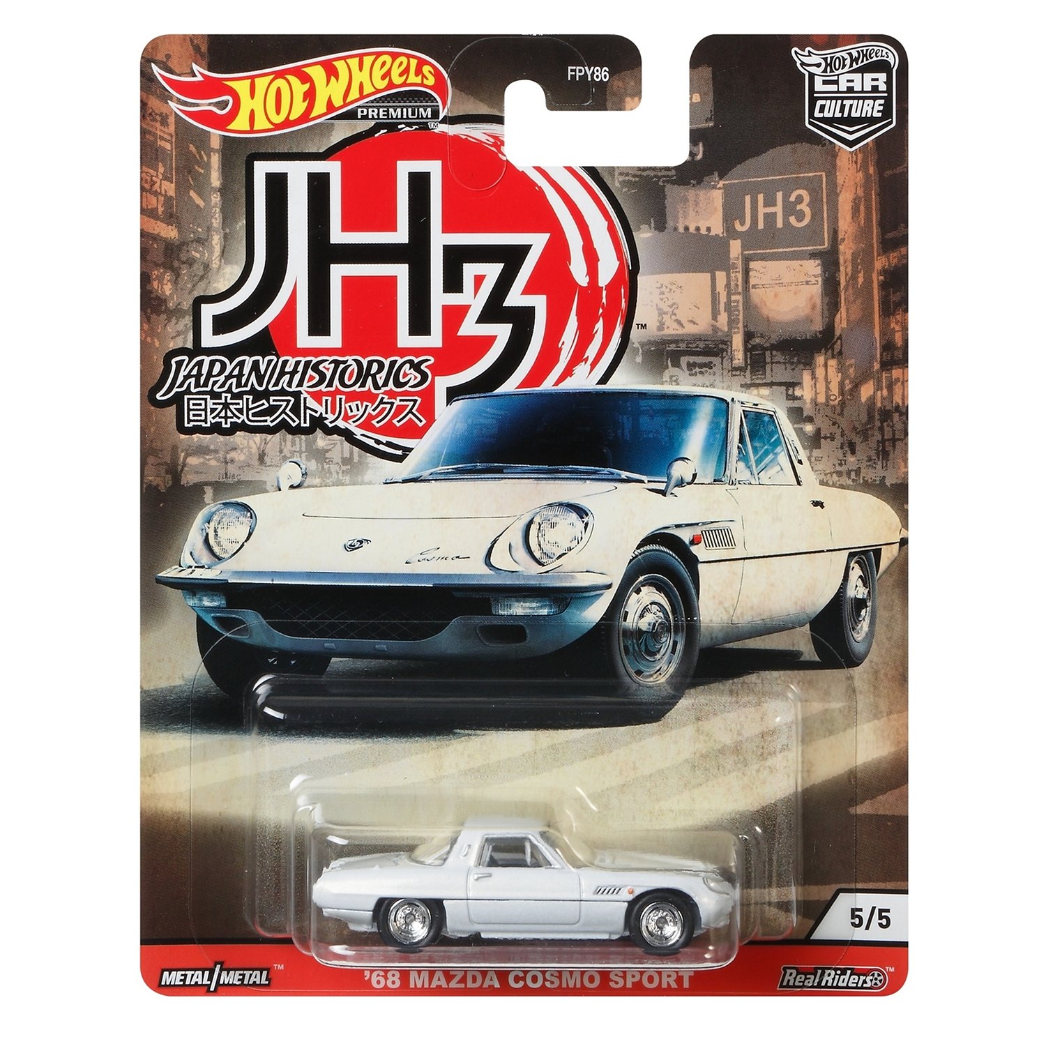 Легковой автомобиль Hot Wheels Car Culture ’68 Mazda Cosmo Sport (FPY86/JP82) 1:64