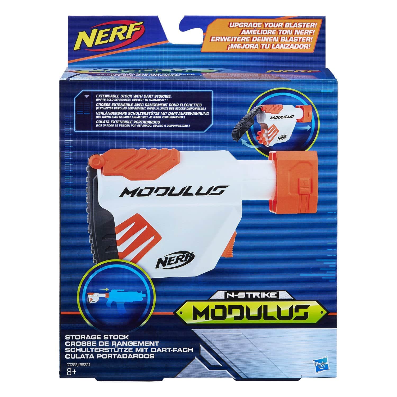 Приклад с контейнером для патронов Nerf N-Strike Modulus (C0388)