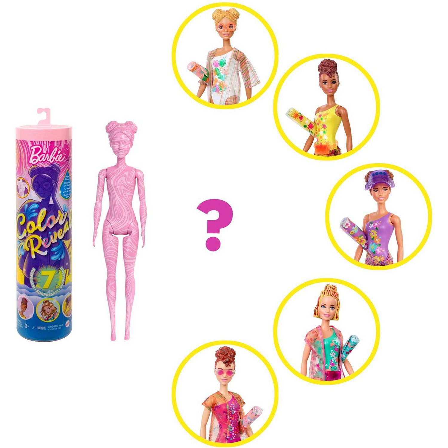 Кукла Barbie Песок и Солнце в непрозрачной упаковке (Сюрприз) GTR95