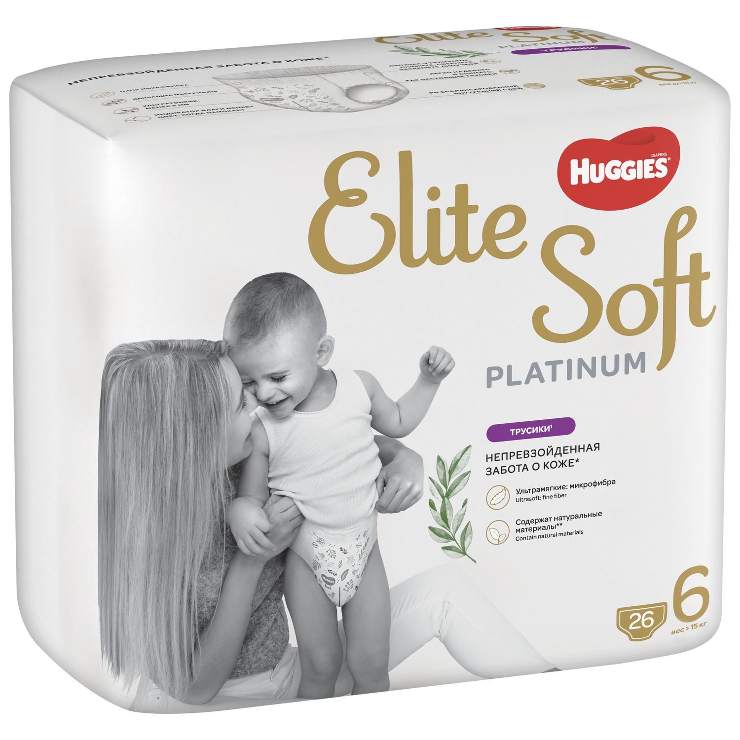 Подгузники-трусики Huggies Elite Soft Platinum 6 15+кг 26шт