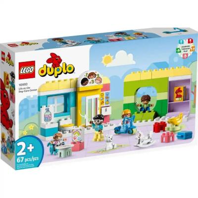 Конструктор Lego DUPLO Life at the Day Care Center 10992
