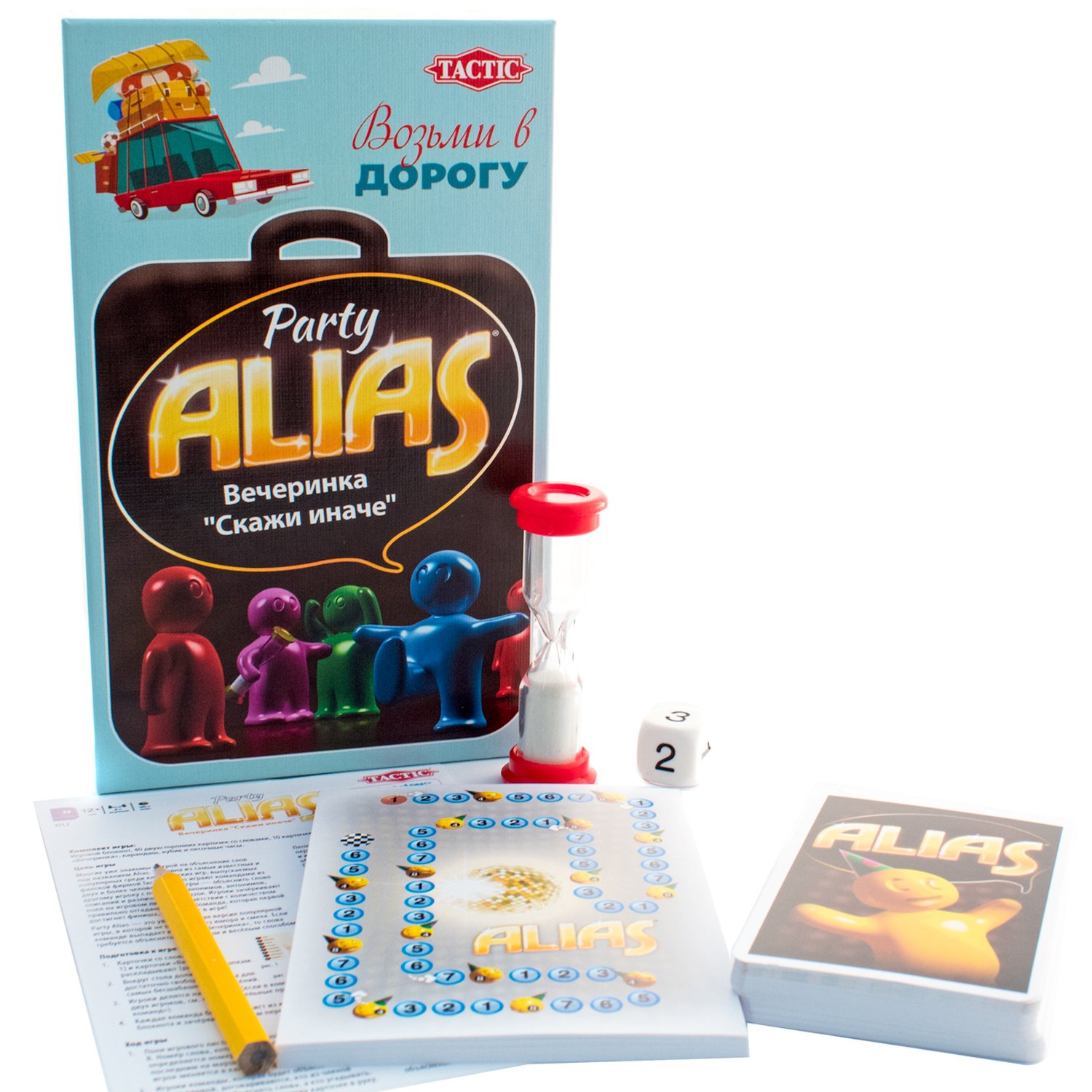 Настольная игра Tactic Games Alias Party (компактная версия)