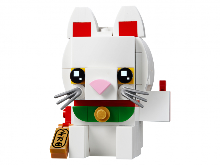 Конструктор LEGO BrickHeadz 40436 Кот удачи