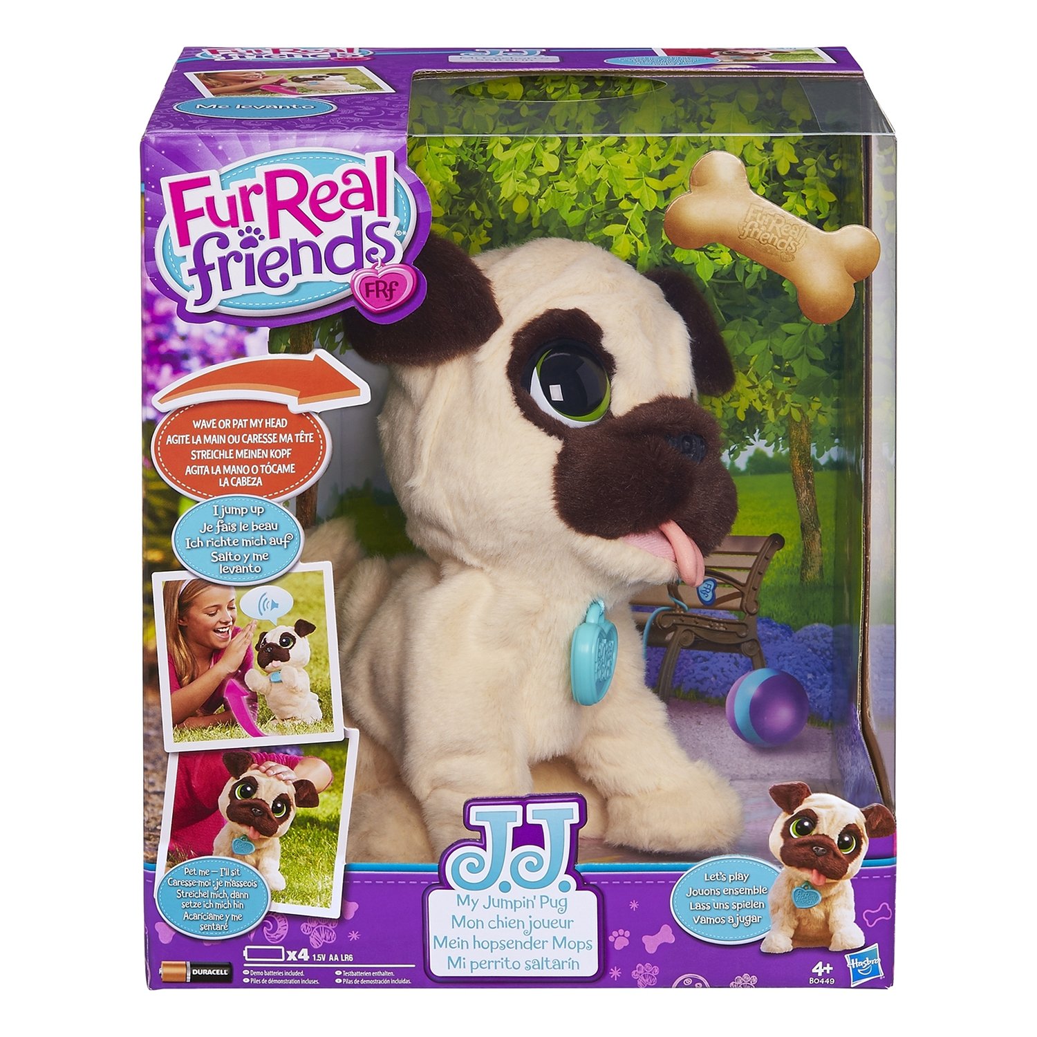Игрушка FurReal Friends Игривый щенок B0449EU6