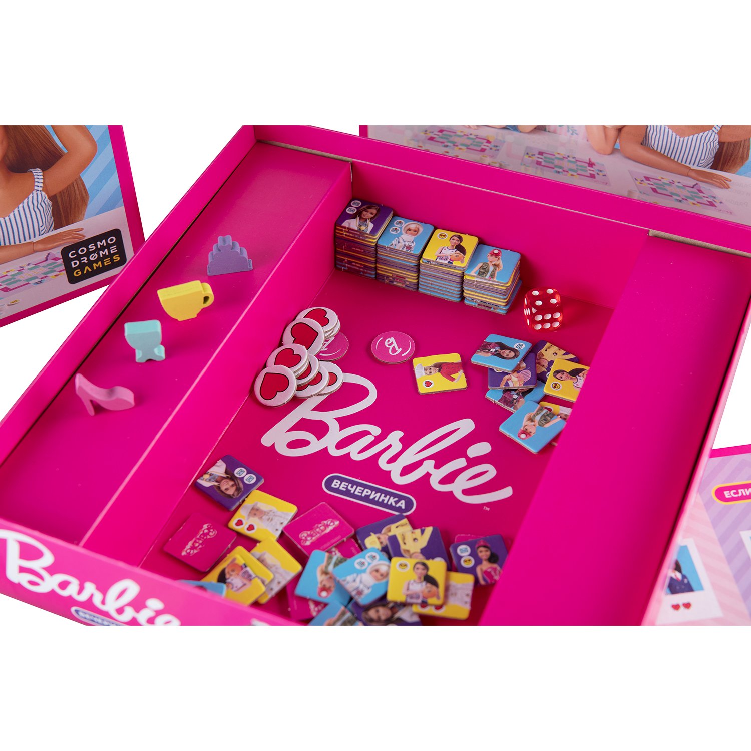 Игра настольная Cosmodrome games Barbie Вечеринка 52173