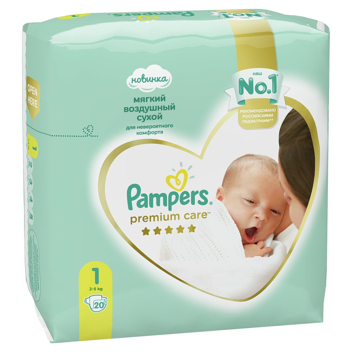 Подгузники Pampers Premium Care Newborn 1 2-5кг 20шт