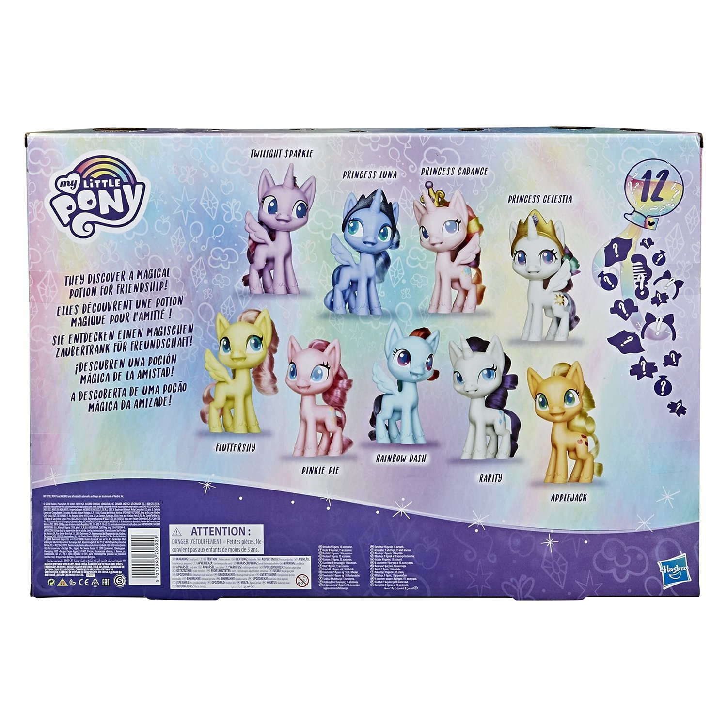 Набор игровой My Little Pony Мега подружки E96145L0