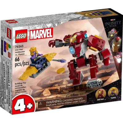 Конструктор Lego Marvel Iron Man Hulkbuster vs. Thanos 76263
