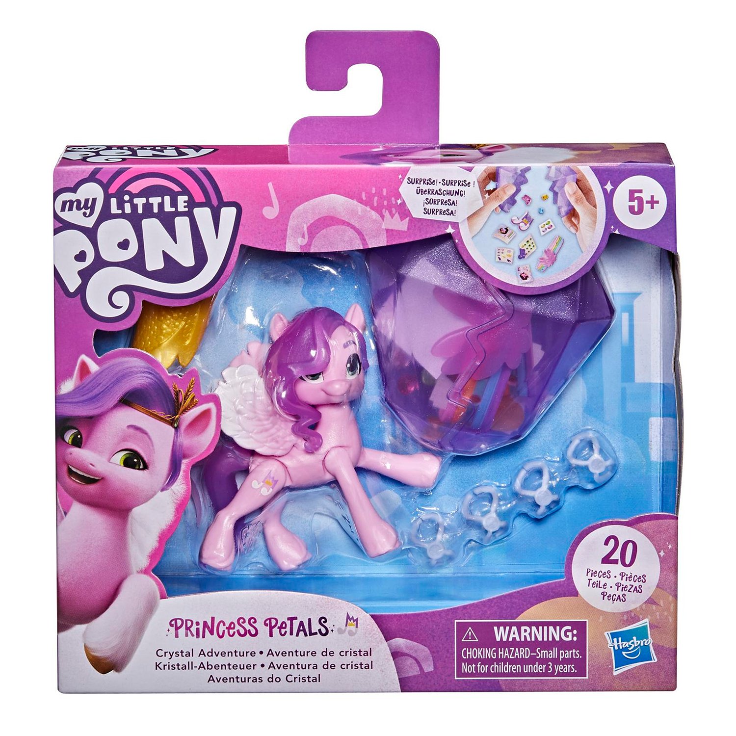 Набор игровой My Little Pony Пони фильм Алмазные приключения Пипп F24535X0