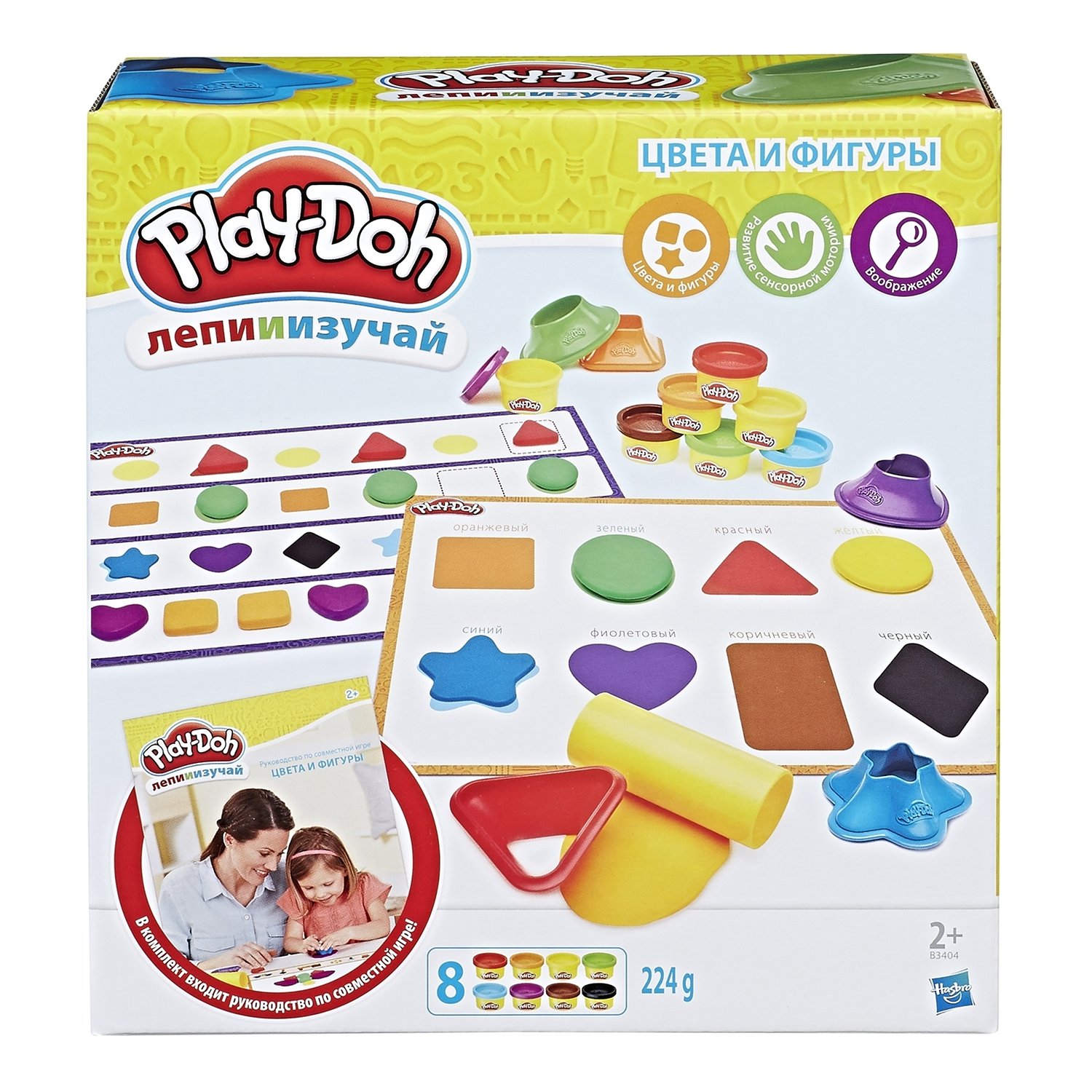Набор Play-Doh Цвета и формы B3404E76