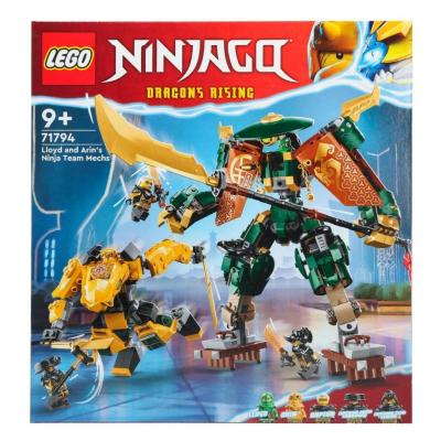 Конструктор Lego Ninjago Lloyd and Arins Ninja Team Mechs 71794