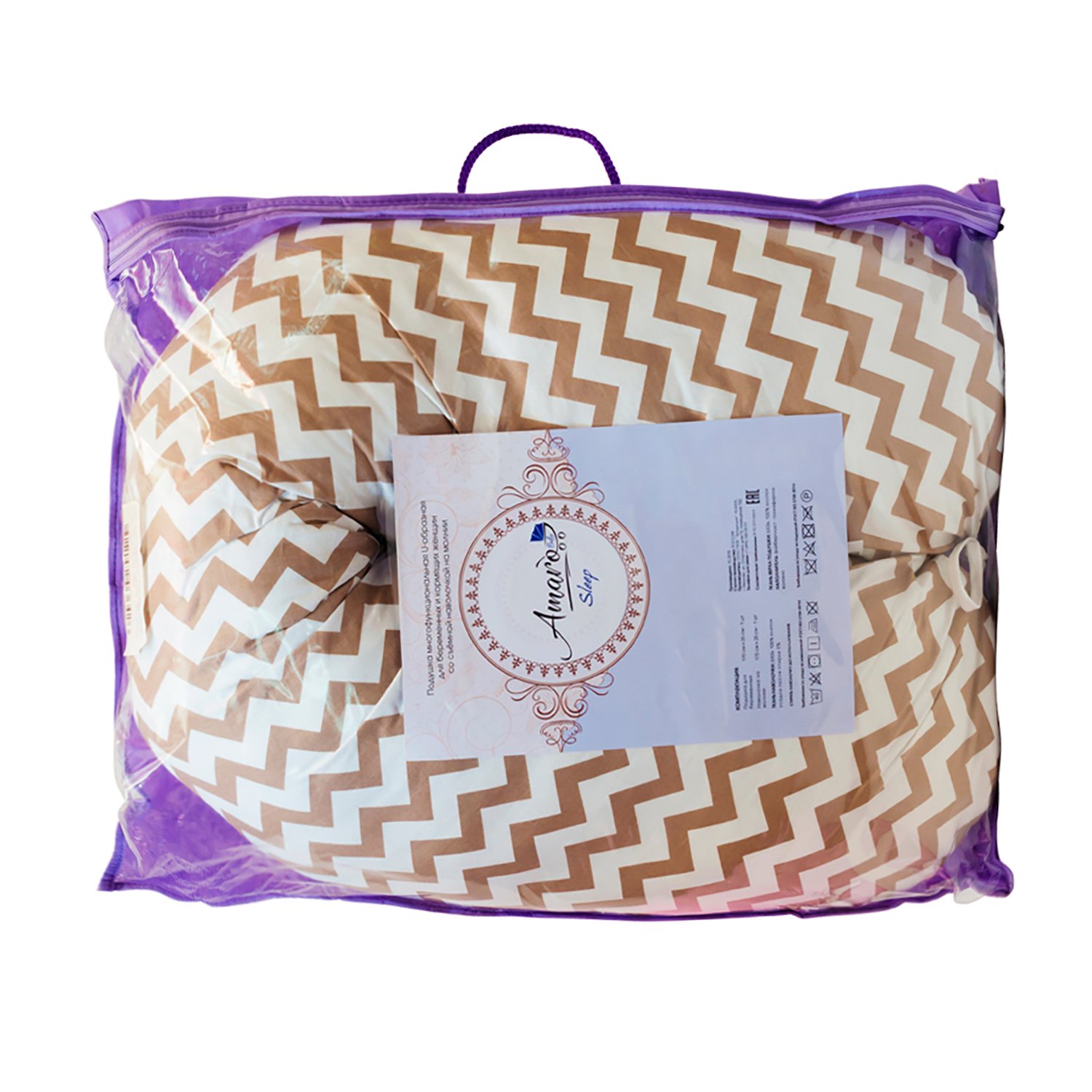 Подушка для беременных Amarobaby Уголки Кофе ABDM-4001-ZK