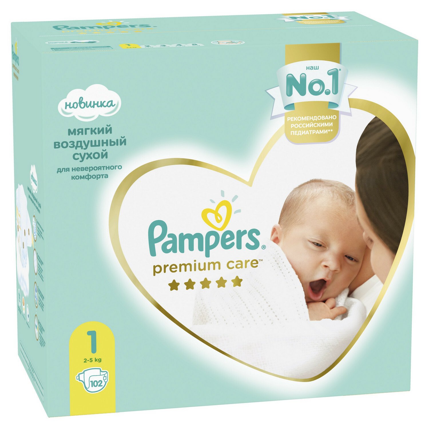 Подгузники Pampers Premium Care Newborn 1 2-5кг 102шт