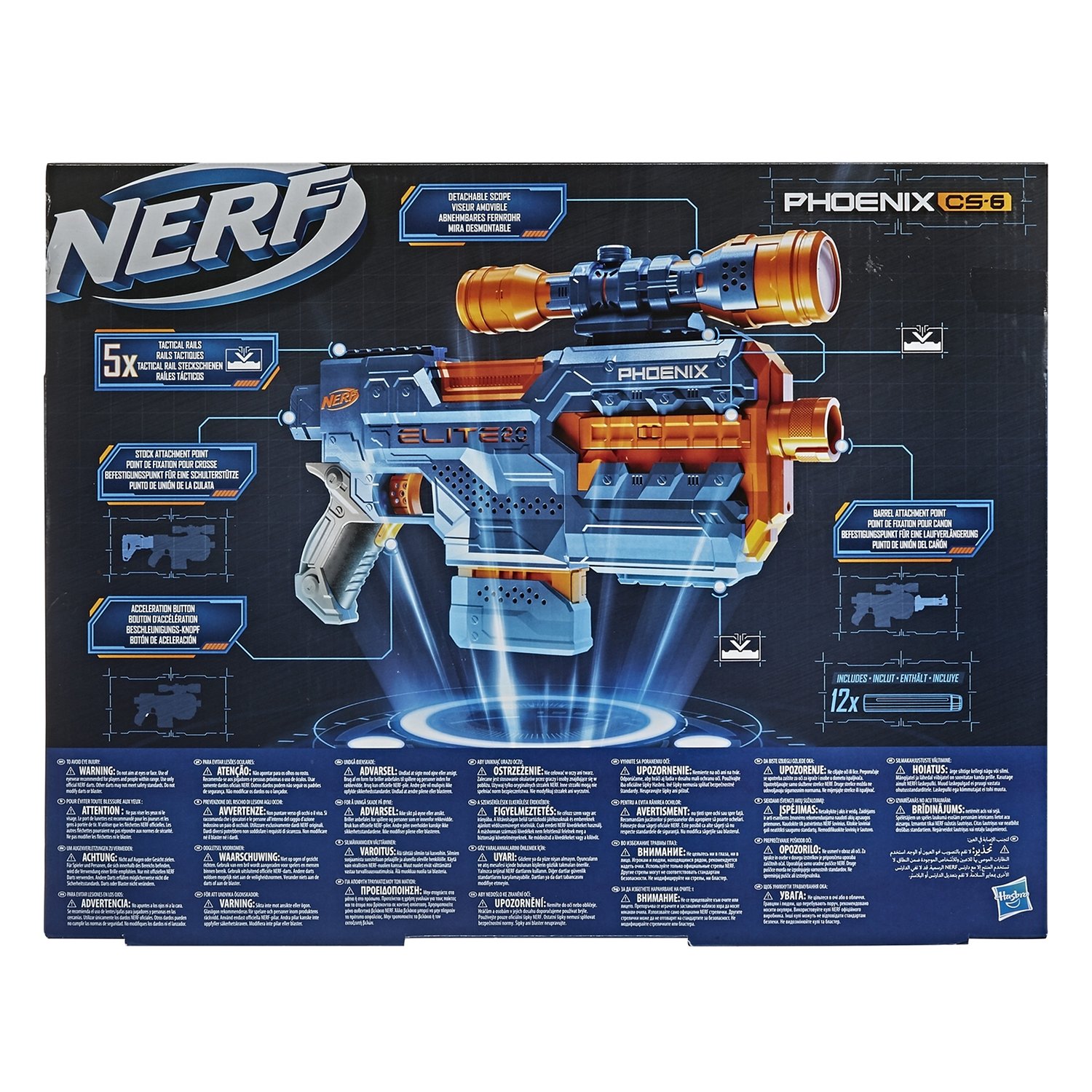 Набор игровой Nerf Феникс E9961EU4