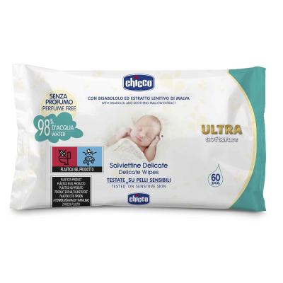 Салфетки CHICCO детские влажные для новорожденных с экстрактом мальвы 60 шт