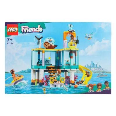 Конструктор Lego Friends Sea Rescue Center 41736