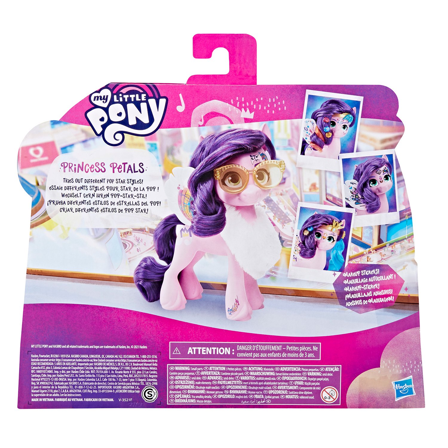 Набор игровой My Little Pony Сияющие прически Пипп F42815X0