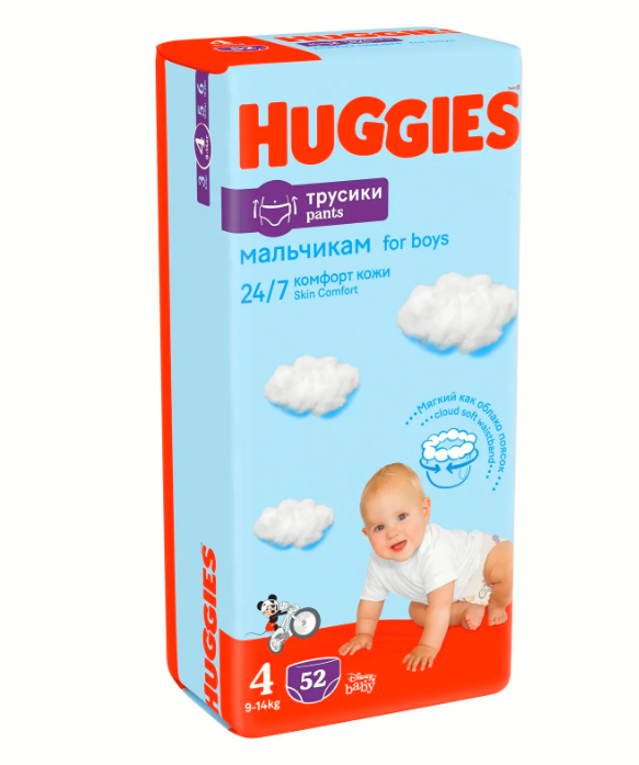 Подгузники-трусики для мальчиков Huggies 4 9-14кг 52шт