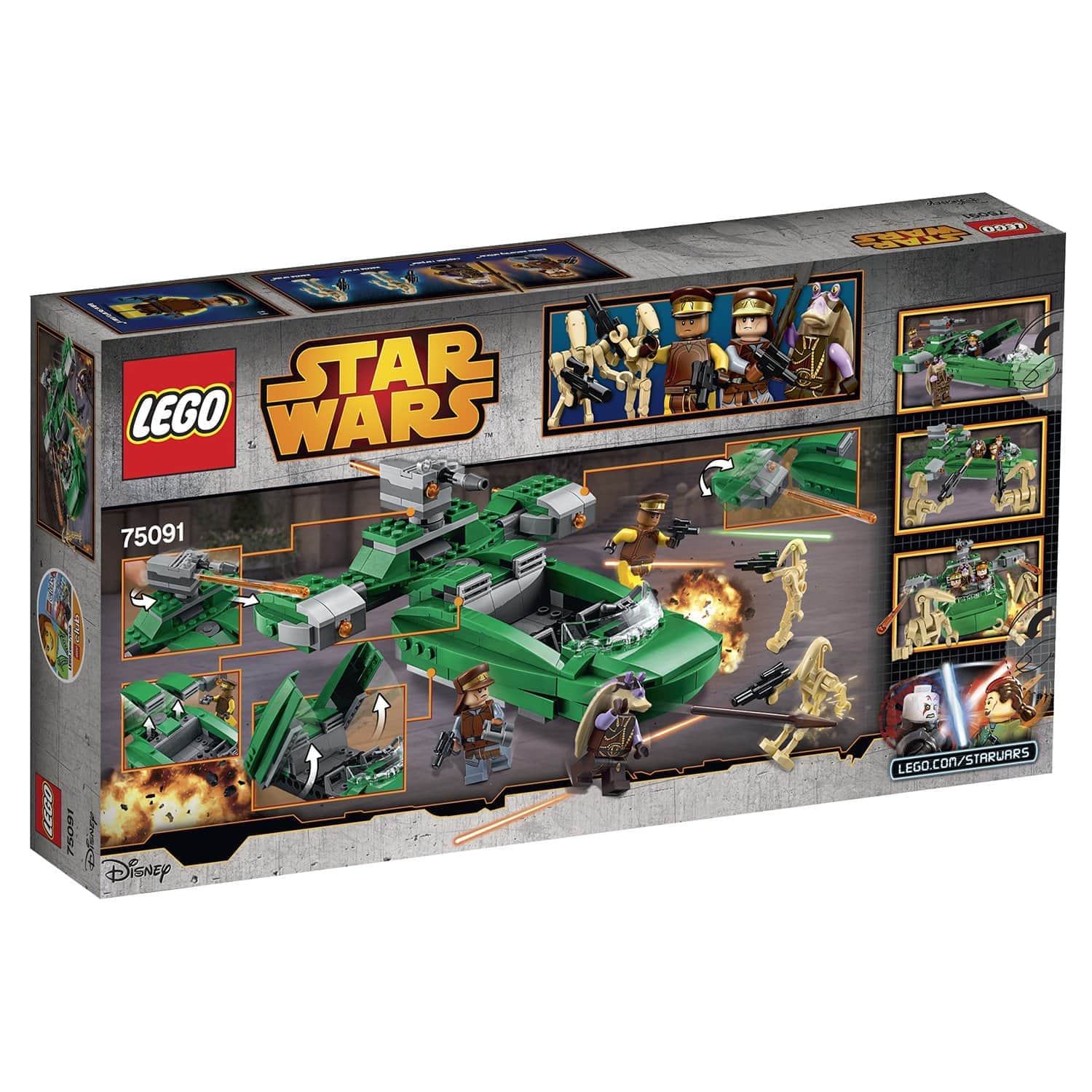 Конструктор LEGO Star Wars 75091 Световой спидер
