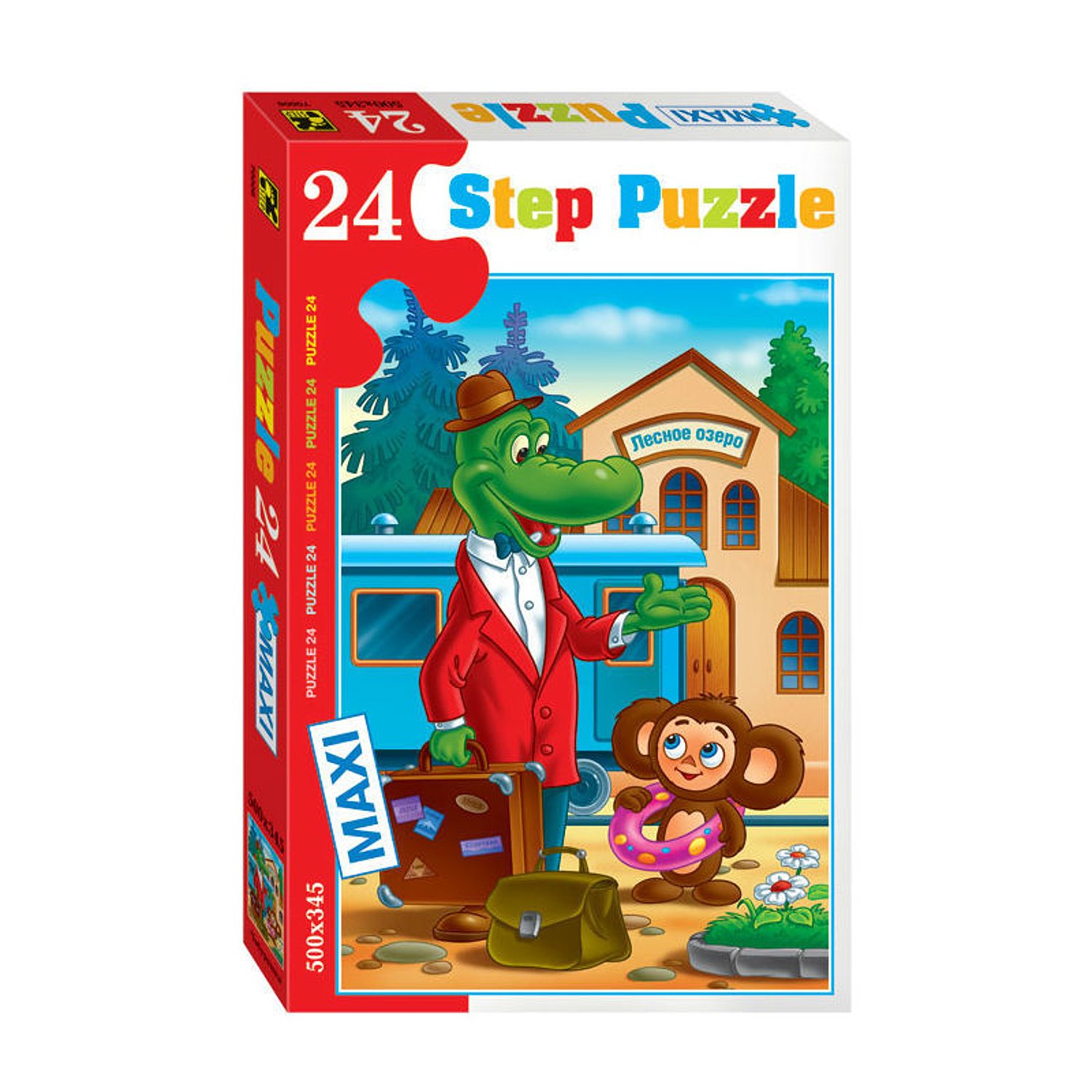 Пазл Step Puzzle Maxi Союзмультфильм 24элемента в ассортименте 70002-70008