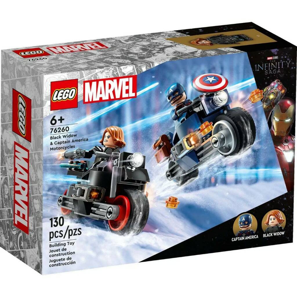 Конструктор Lego Super Heroes 76260