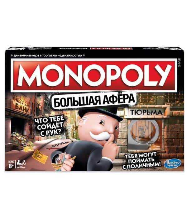 Игра настольная Monopoly Большая афера E1871121