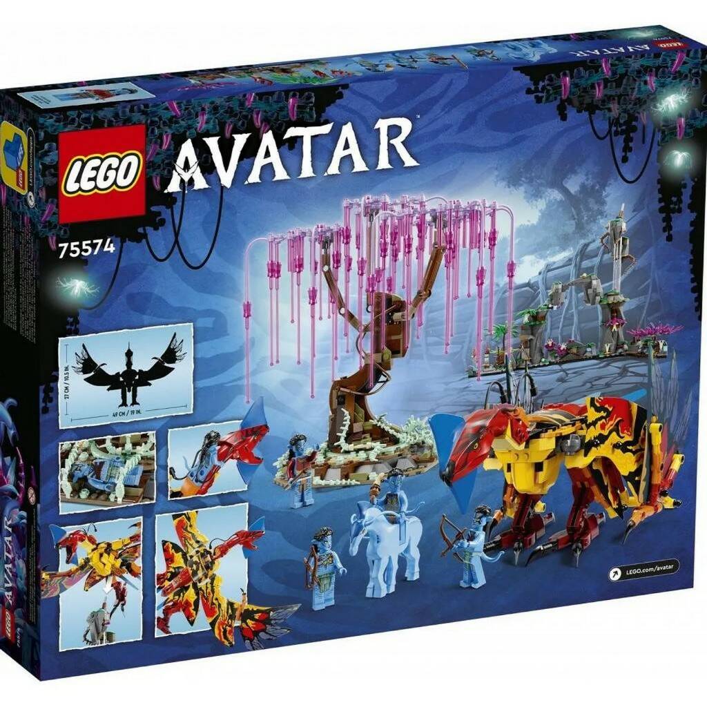 Конструктор Lego Avatar Toruk Makto and Tree of Souls 75574