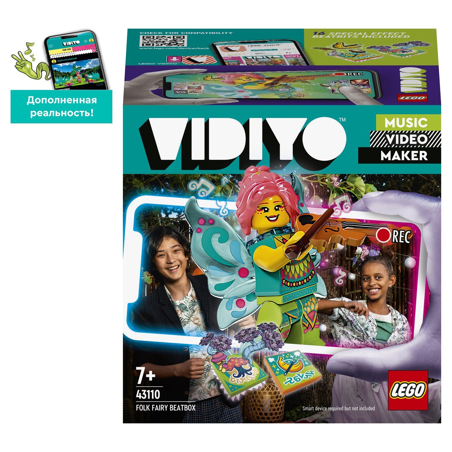 Конструктор LEGO VIDIYO Folk Fairy BeatBox (Битбокс Феи Фолка) 43110