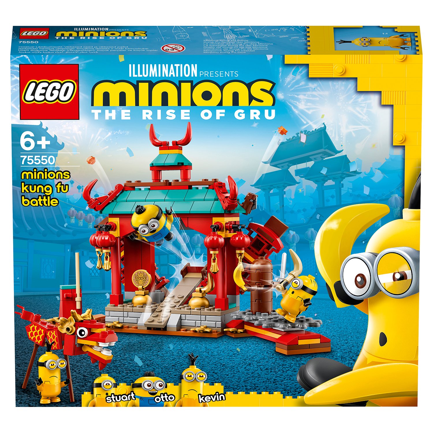 Конструктор Lego Minions 75550 Миньоны: бойцы кунг-фу