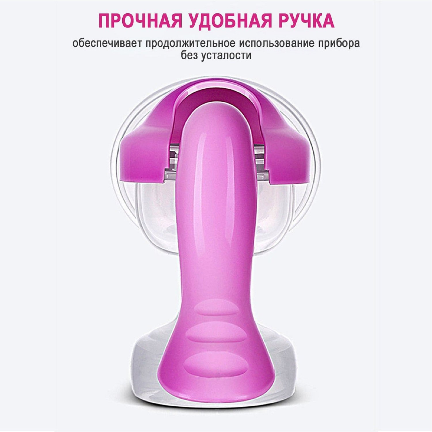Молокоотсос NDCG ручной Comfort plus ND120 Pink NDCG