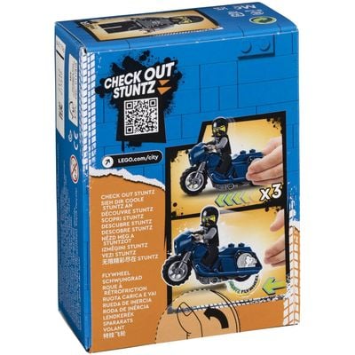 Конструктор LEGO City 60331 Cruiser Stunt Bike
