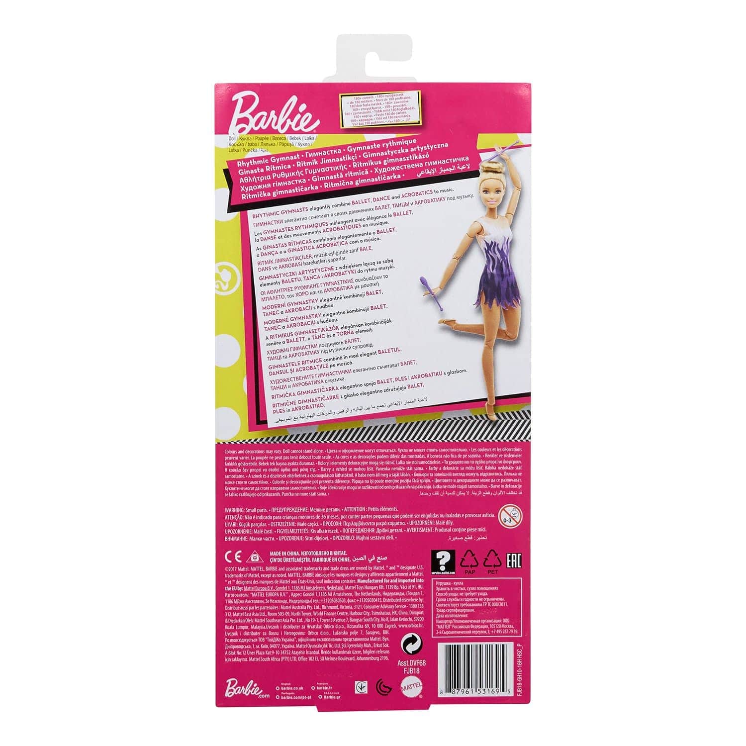 Кукла Barbie Безграничные движения Гимнастка, 29 см, FJB18