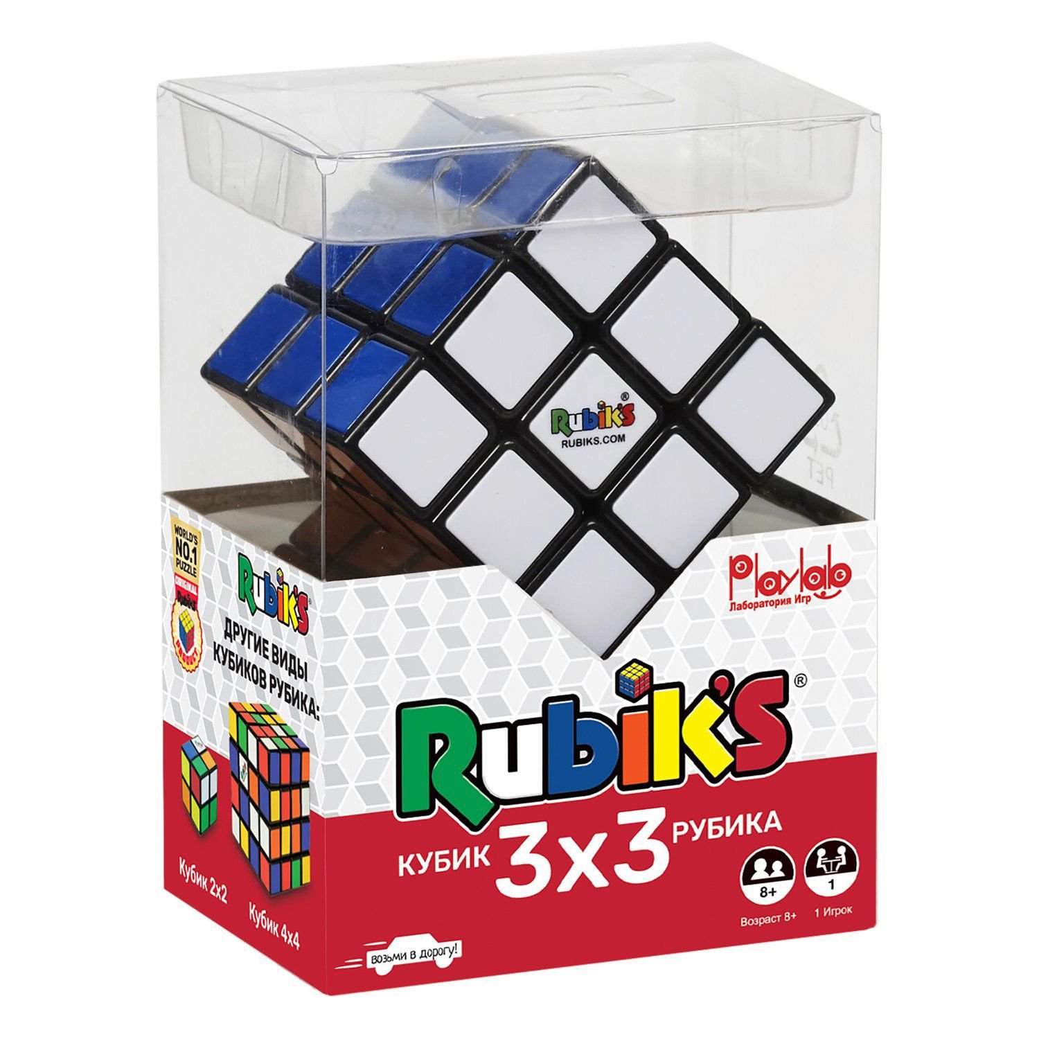 Игра Rubik`s Головоломка Кубик Рубика 3*3 6062938