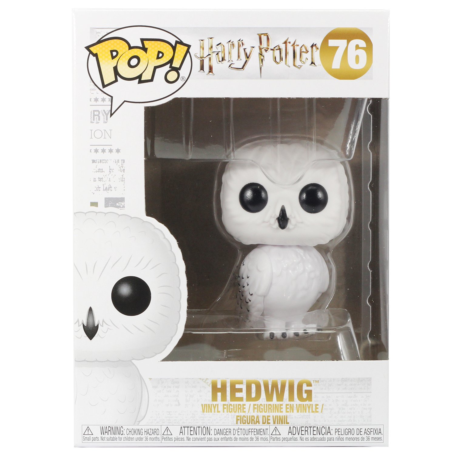 Игрушка Funko Hedwig Fun1790