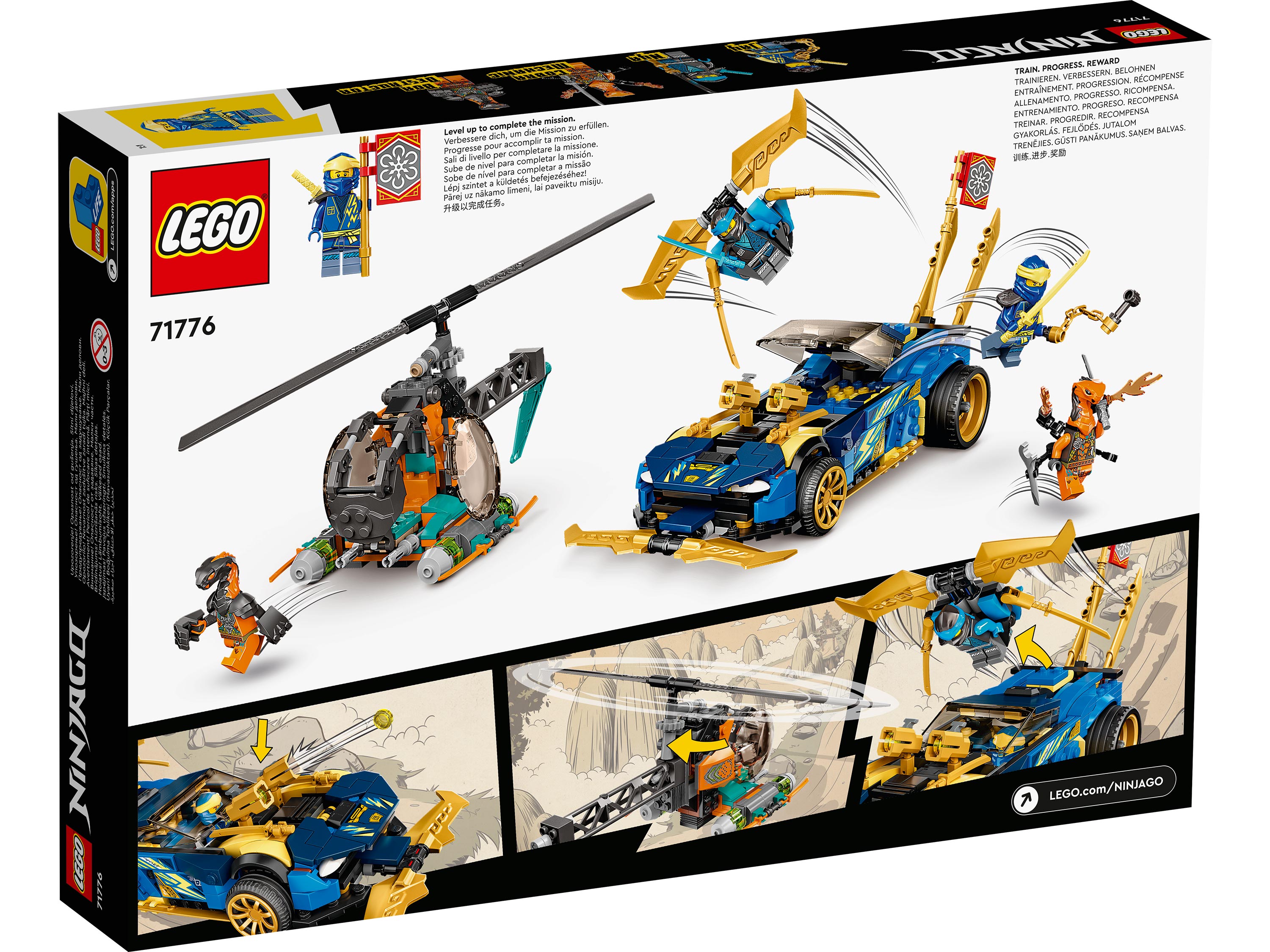 Конструктор Lego Ninjago 71776 Гоночный автомобиль ЭВО Джея и Нии