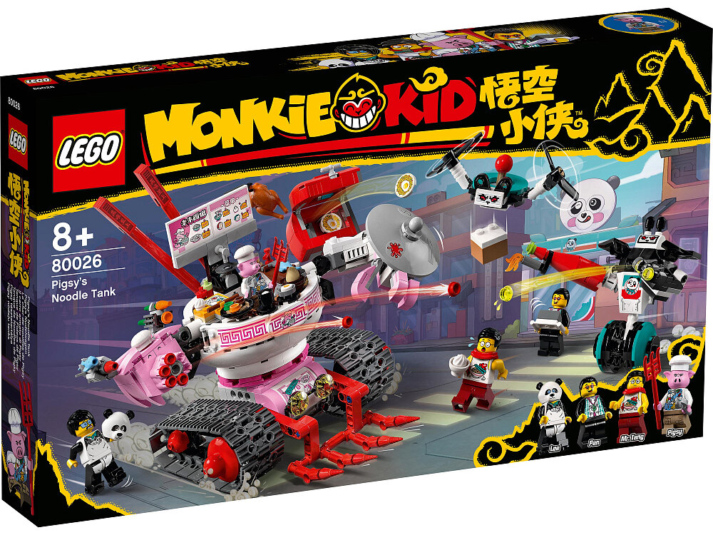 Конструктор LEGO Monkie Kid 80026 Конструктор Танк-лапша Пигси