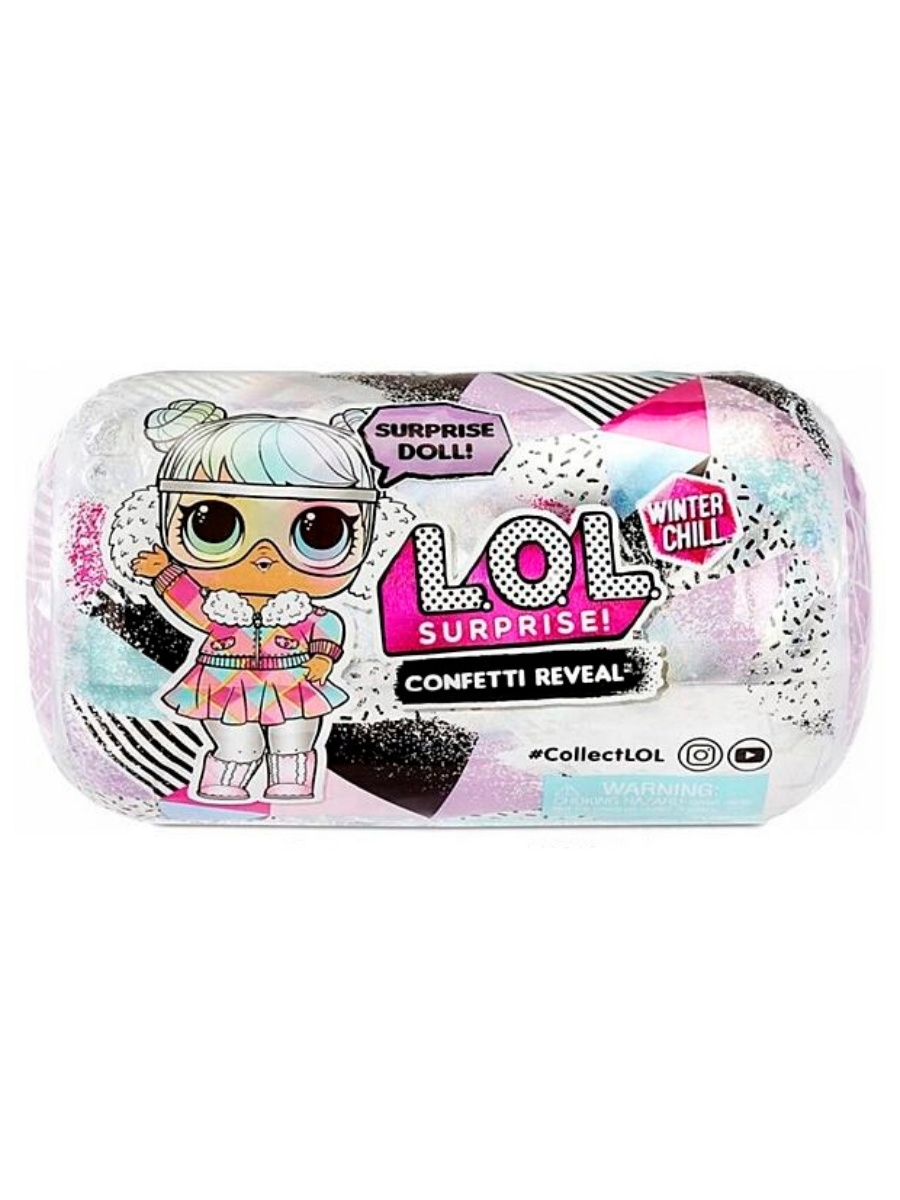 Кукла L.O.L. Surprise! Winter Chill Confetti в непрозрачной упаковке (Сюрприз) 576600EUC