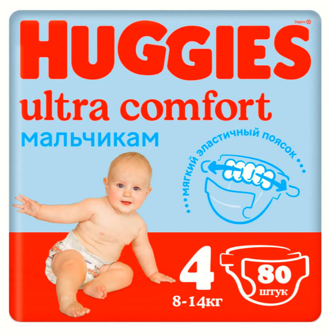 Подгузники для мальчиков Huggies Ultra Comfort 4 8-14кг 80шт